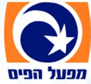 lotto extra results today israel